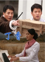 最近2019的中文字幕免费