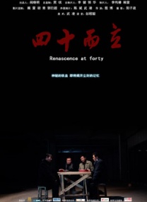 最近2019的中文字幕免费